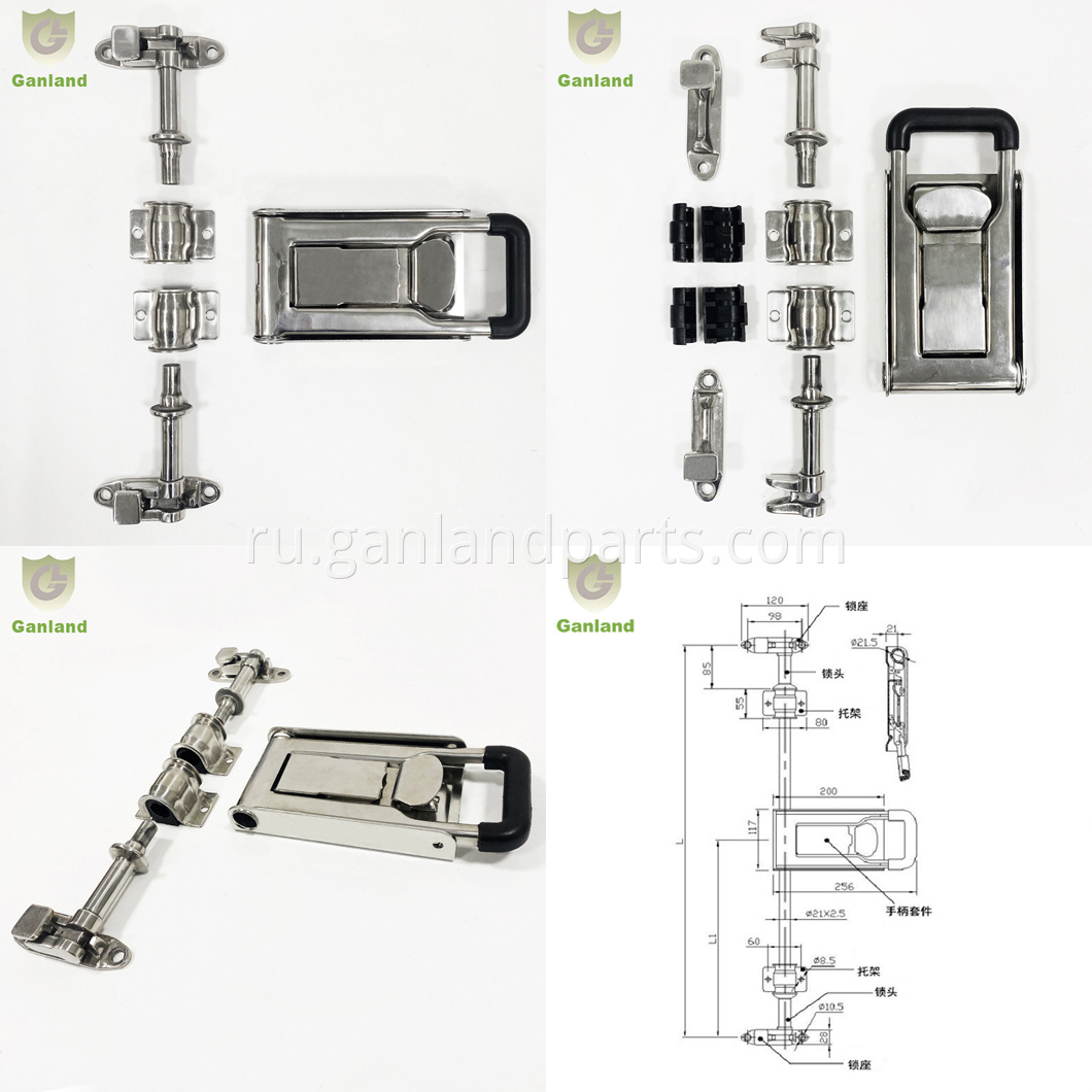 Truck Body Door Latch Kit